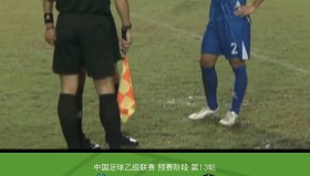 爱游戏体育-欧冠资格保送给意甲球队的规则及最新变化